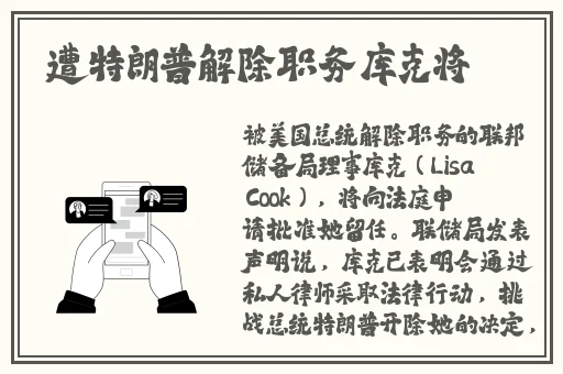 草莓视频在线观看免费观看高清
